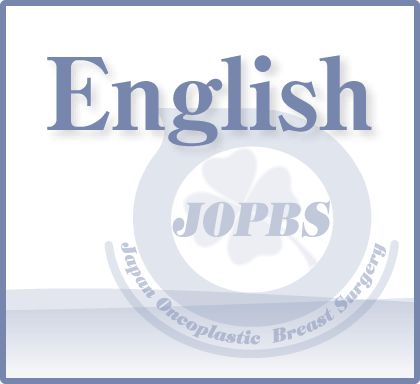 English